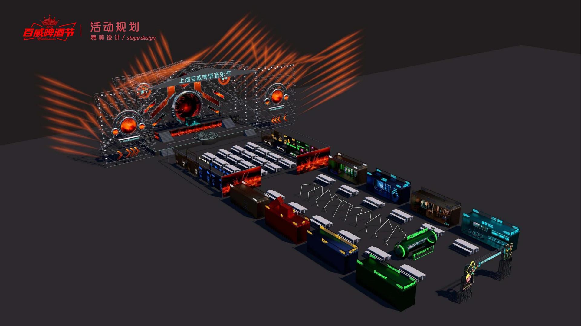 短纪录片《他们在这里》